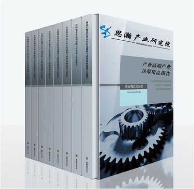 2023-2030年中國檢驗檢測行業(yè)市場現(xiàn)狀與發(fā)展前景分析報告——聚焦空氣分析測試領(lǐng)域