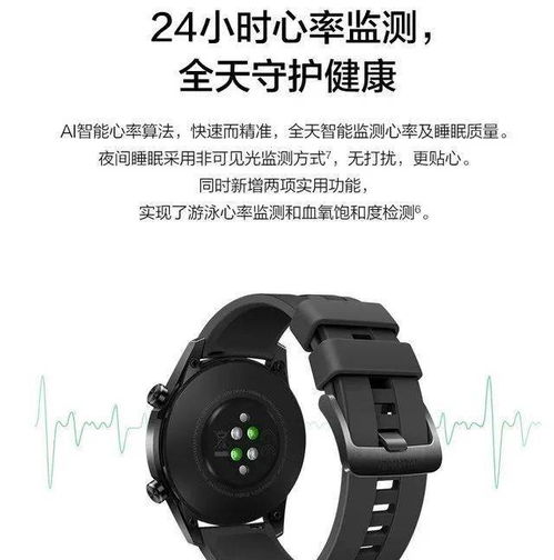 從耳機(jī)到手表，手機(jī)廠商為何對(duì)周邊產(chǎn)品如此熱衷